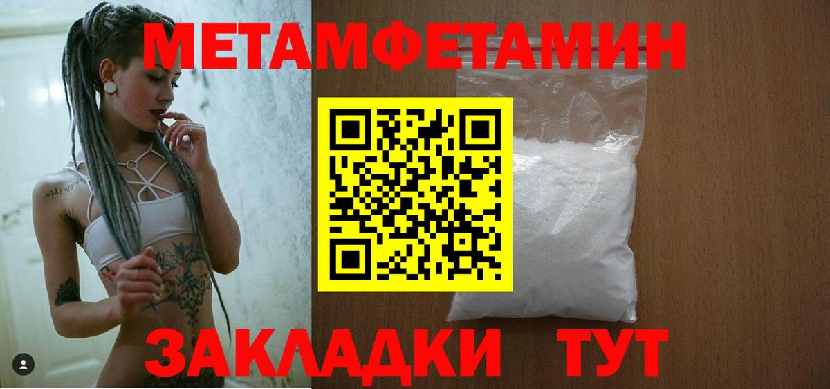 Amphetamine VHQ Кольчугино
