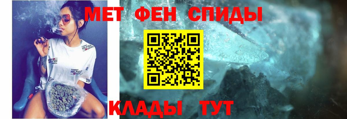 АМФ  АМФ 97%  Вход с VPN  Кольчугино 