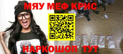 mix Комсомольск-на-Амуре