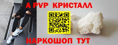 герыч Коммунар