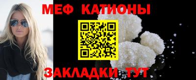 кокаин премиум Конаково