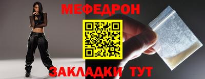 герыч Коммунар