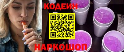 mix Комсомольск-на-Амуре