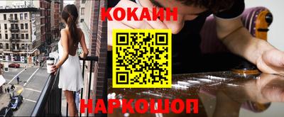 mix Комсомольск-на-Амуре