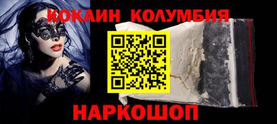 mix Комсомольск-на-Амуре