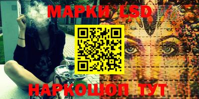mix Комсомольск-на-Амуре