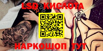 mix Комсомольск-на-Амуре