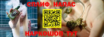 кокаин премиум Конаково