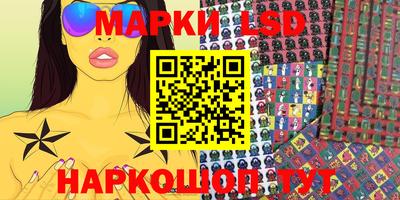 герыч Коммунар