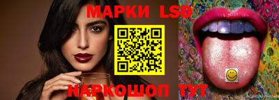 герыч Коммунар