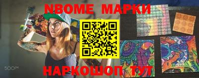 mix Комсомольск-на-Амуре