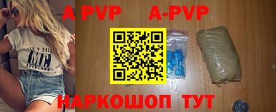 герыч Коммунар