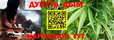 герыч Коммунар