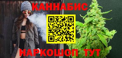 кокаин премиум Конаково