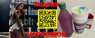 герыч Коммунар