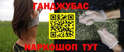 mix Комсомольск-на-Амуре