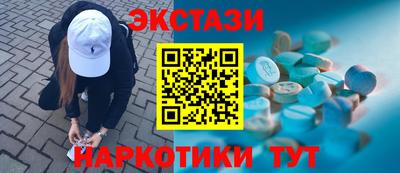герыч Коммунар