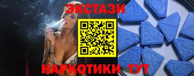 mix Комсомольск-на-Амуре