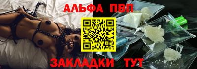 mix Комсомольск-на-Амуре