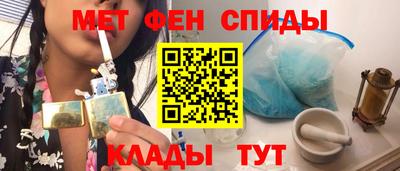 герыч Коммунар