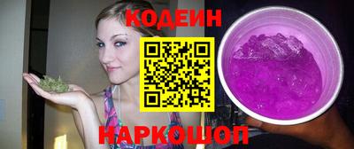 mix Комсомольск-на-Амуре
