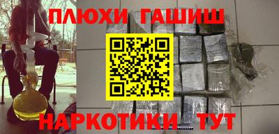герыч Коммунар