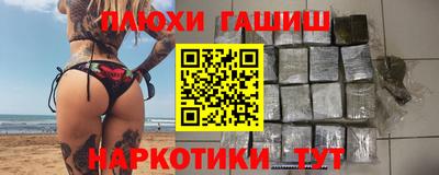 mix Комсомольск-на-Амуре