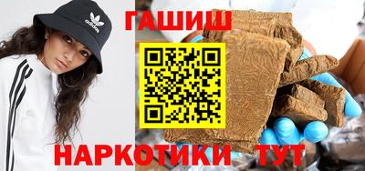 герыч Коммунар