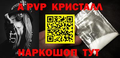 mix Комсомольск-на-Амуре