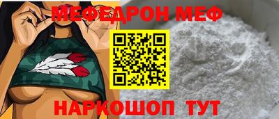 mix Комсомольск-на-Амуре